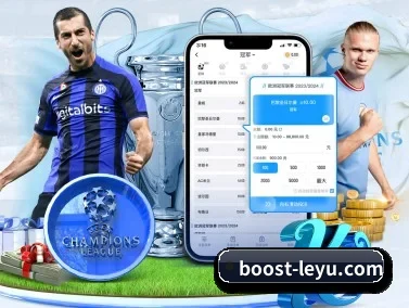 乐鱼 APP